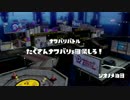 【実況】ナワバリバトルで勝ちたい【part7：第7回フェス】