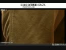 たろちん　「スロおじさんとモンハン月下雷鳴1」