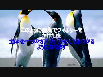 [Aviutl]テキスト行化とテキスト一枚化スクリプトとお知らせ