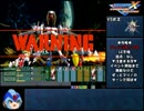 ロックマンXコマンドミッションGC版RTA_3:49:20_Part7