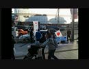 【2015/10/25】対中共連続抗議行動in上野【転載】1