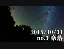 ショートサーキット出張版読み上げ動画866nico.mp4