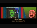 Hotline Miamiゆっくり実況　part7　Ａ＋取得縛り