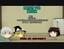 魔理沙が運転BVE5～東西線part0～　説明編