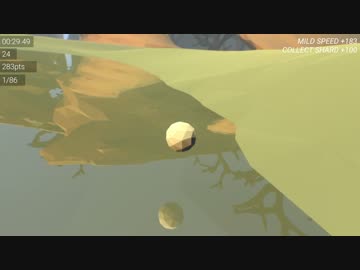 Polyball をプレイ