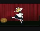 【東方MMD】　魔理沙が踊るだけ