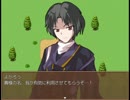 東方鉄戦記 ～サガブロンティア２～ 39