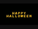 ハロウィン楽しい↑