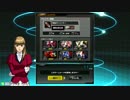 【EXVSMB】ハロのいないハロウィン 3