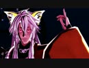【MMD刀剣乱舞】はっぴーはろうぃんだ、近う寄れ、狐と遊べ【三条太刀】