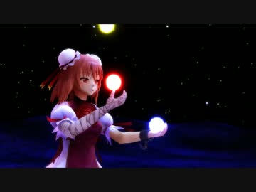 【MMD】茨木華扇、鬼へジャグリング芸を披露する