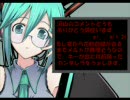 【妹に】カンタレラ C･K･Style【歌ってもらった】