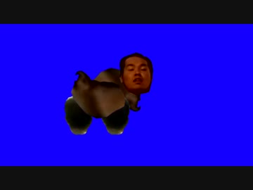 黒豚のおしりBB.mp4