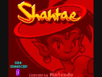 【TAS】 シャンティ　Shantae　日本未発売［100%］in 1:39:21.68　Part1