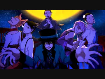 【手描き黒バス】 ドリィムメルティックキリサキィ