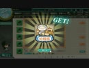 まったり【艦これ】を実況プレイ六日目