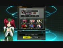 【EXVSMB】ハロのいないハロウィン 4