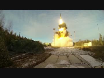 【核ミサイル】新型大陸間弾道ミサイル（SS-27）の発射実験【ロシア軍】