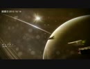 【DESTINY】装備頼りの対人戦19【アイアンバナー】