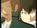 【音MAD】ほぼ迅さんと三輪くんでマイムマイム