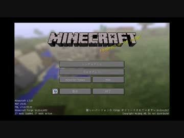 【minecraft】自由クラフト【ゆっくり】 ③
