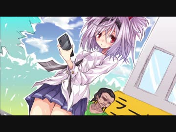 楽しむことをあきらめないクトゥルフ『船上の恋』