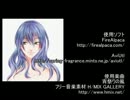 らくがき作業工程