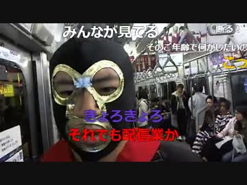 20151031 暗黒放送　日本人のくせにハロウィンしてるやつは馬鹿！放送 2/2