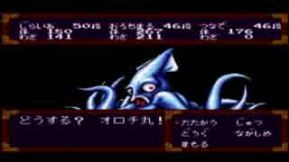 【天外魔境】天外魔境ZIRIA実況初プレイpart68【PSP】