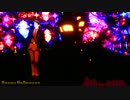【APヘタリアMMD】日と米の二曲づめ
