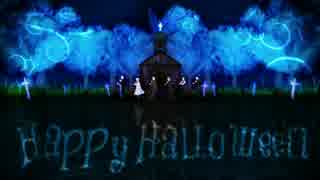 【 APヘタリアMMD】６人でHappy Halloween