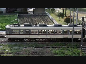 長距離車載動画シリーズ9 ～2013年GWの記録～ Part.22【最終回】
