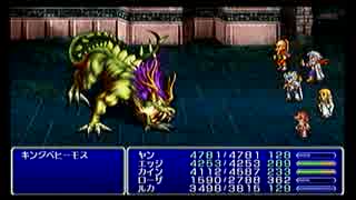 PSP版FF4ジ・アフターを初見実況プレイpart65