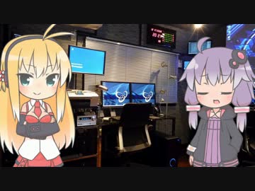 【Hacknet】スーパーハカーゆかりんのハッキング道Export1【VOICEROID】