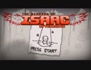 糞少年リバース.Afterbirth