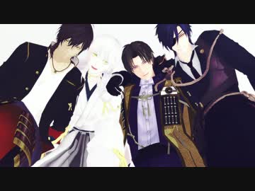 Uptown Funk　Disc.2 【MMD刀剣乱舞】