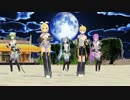 【ＭＭＤ】 Tda式アペンド５人でfake doll