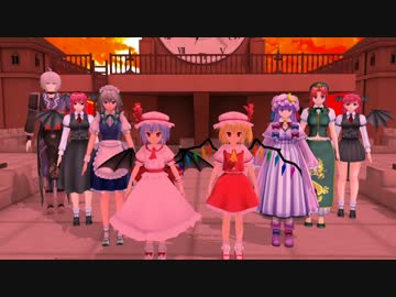 〔東方妄想アニメ〕霖之助の日常　第6話　「吸血鬼姉妹」　後編