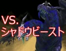 【実況】アイテム解説が楽しいらんだむダンジョンをプレイ　その１２６