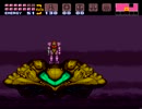 実況スーパーメトロイド part14（おわり）