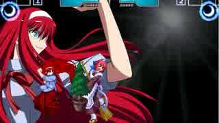 【MUGEN】　魔物使いと劇団と。　chapter58　【ストーリー】