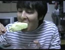 骨抜き君