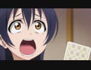【A列車で行こう9】 城玄市開発記 第1話
