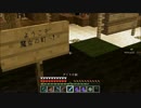 【Minecraft】スカイブロック攻略！ver10.1.9 【ゆっくり実況】Part11