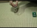 バトルレーサー４
