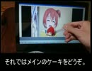 【実況】凛ちゃん誕生日おめでとうマリオカート8　part4