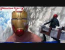 【進撃の巨人】1/8スケール立体機動装置(USB機能付き)【Niconico Direct 】