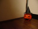 【電子工作】ハロウィンで見かけた癒しインテリア作ってみた【AVR】