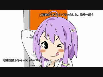 【Part5前編】ゆかりさんがSCPJPをほぼ全部解説してくれるそうですよ？