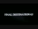 Final Destination 4.5 (Fan movie - German) 1／2